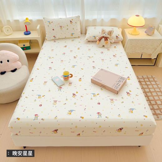 法国高定糯小棉床笠，360°包围床垫 软糯丝滑 柔软亲肤 呵护肌肤 商品图7