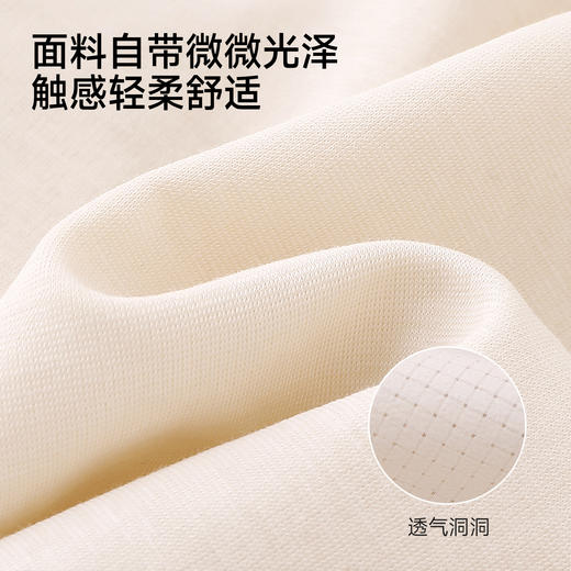 【商场同款】英氏男童夏季新款T恤男宝圆领短袖儿童短信T恤上衣打底 商品图1