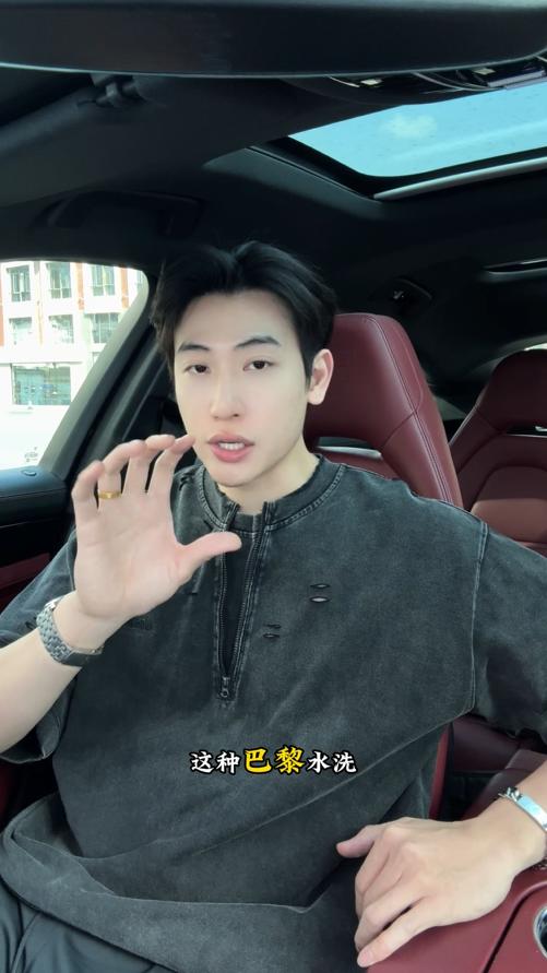 20358SDSA男装2026新款高贵轻奢复古做旧割破半拉链立领短袖T恤百搭潮 商品图0