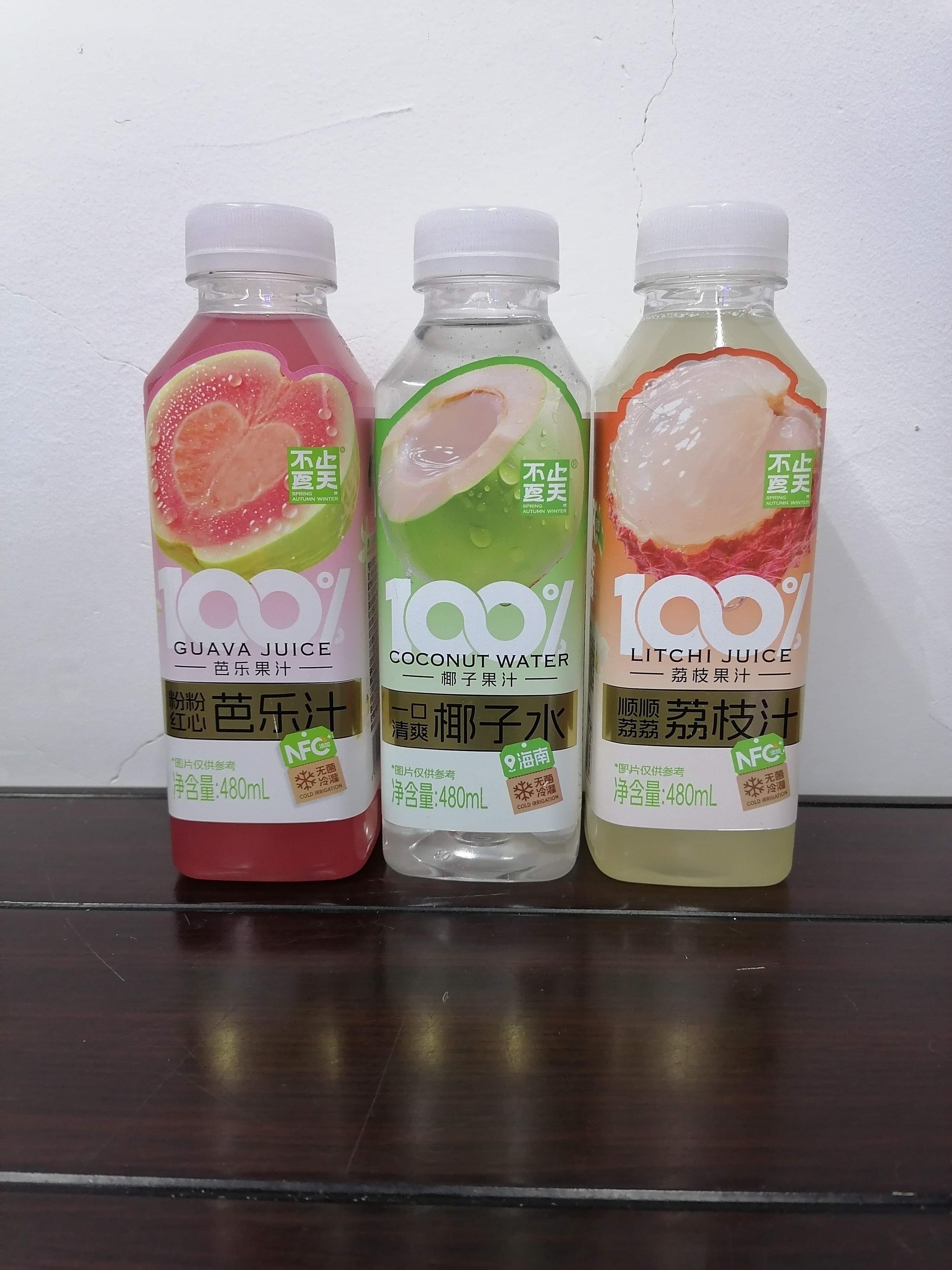 不止夏天果汁饮料480ml