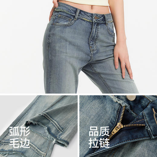 森柔|森马牛仔裤女夏毛边做旧喇叭裤显腿长女生时尚高街美式长裤 商品图3