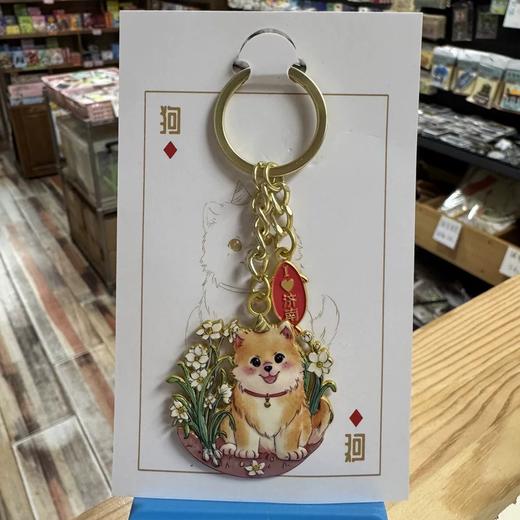 泰山文创旅游纪念品十二生肖钥匙扣圈包挂件中国风小礼物 商品图6