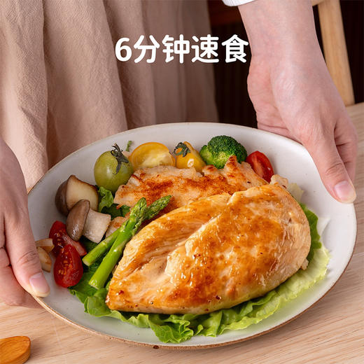头厨香煎山茶油鸡排鸡胸肉非油炸儿童健康轻食冷冻速食半成品 商品图4