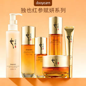 独也红参礼盒（洁颜蜜125ml+精华水120ml+精华液40ml+精华乳100ml+精华霜50g）（251299）