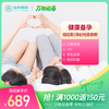 想有个健康的宝宝？孕前做次深度检查吧，放心价¥858元！门市价¥1562元 商品缩略图0