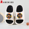 【ABCKIDS】儿童拖鞋男童太空人亲子居家室内鞋厚底EVA软底防滑凉拖鞋24-35 商品缩略图7