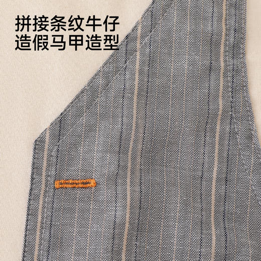 【商场同款】英氏男宝短袖T恤夏季新款儿童圆领小童假两件上衣 商品图3