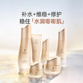 袋鼠妈妈小麦水润倍护礼盒8件套（洁面乳100g+柔肤水150ml+保湿乳120g+精华露30ml+水润倍护保湿霜28g+水润倍护眼霜5g*3）