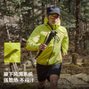 【轻舟】伯希和户外硬壳冲锋衣男TORAYDELFY超轻量防水登山外套女 商品缩略图3