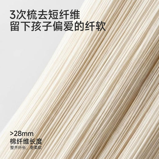 【商场同款】英氏女童裤子夏装薄款女宝宝短裤儿童外穿小童休闲裤 商品图2