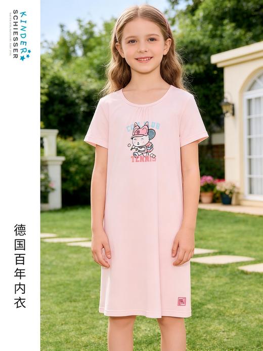 【超级英雄莫代尔系列】SCHIESSER德国舒雅童装女童睡裙莫代尔清爽舒适柔软亲肤家居睡裙3F/27273D 商品图1