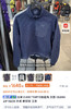 鸟家Olera Zip Neck女款华夫格银离子半拉链卫衣3.12 商品缩略图11