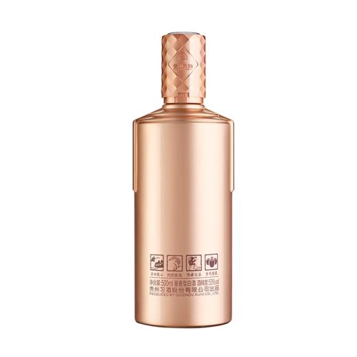 习酒金钻53度 500ml【拍6瓶发原箱】 商品图6