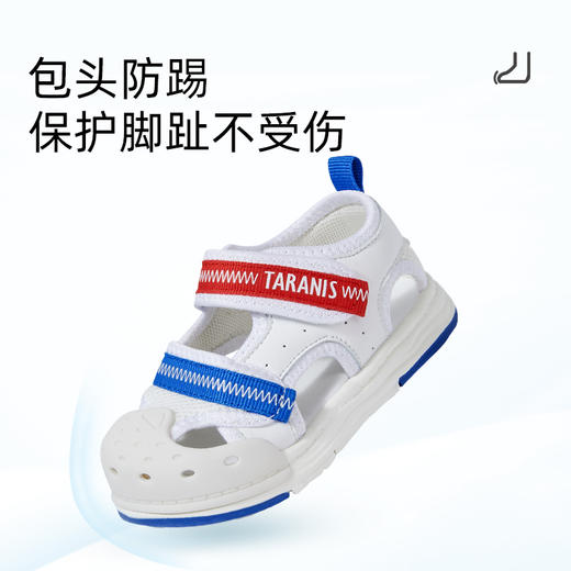 泰兰尼斯婴童段夏季时尚撞色凉鞋T11B3B2684 商品图2