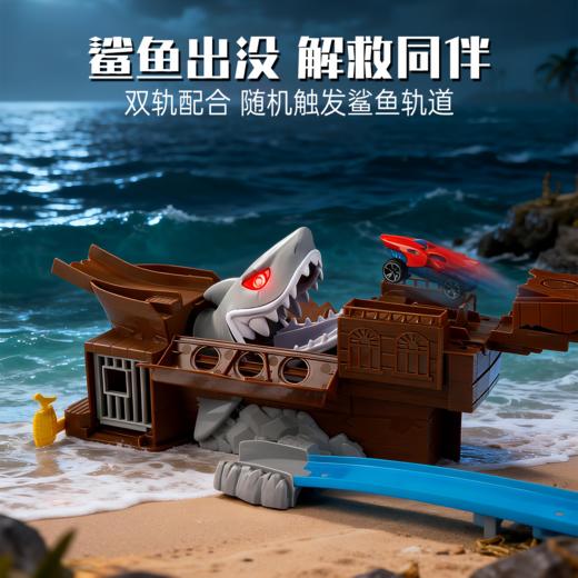 DISKIE德国进口超大海盗冒险套装男孩大礼盒大包装儿童礼物 商品图1