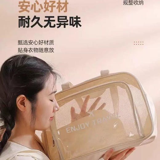 手提沙滩包有鞋仓 商品图3