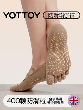YOTTOY五指瑜伽袜子 防滑专业女 普拉提室内 健身 芭蕾 运动袜子