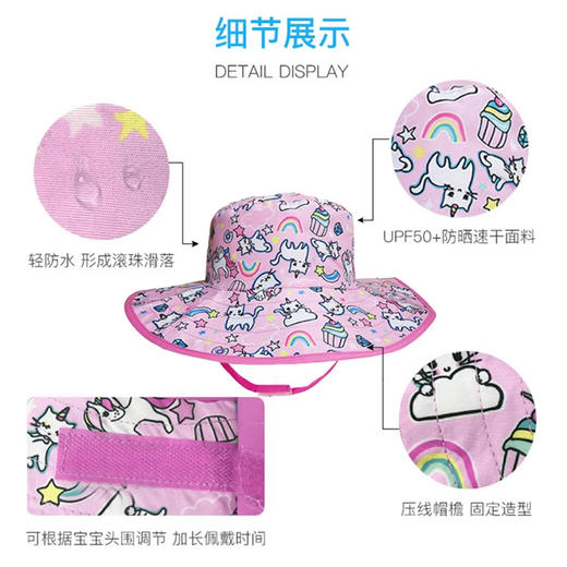 【限量秒杀】澳大利亚BANZ儿童太阳帽遮阳帽渔夫帽 商品图6