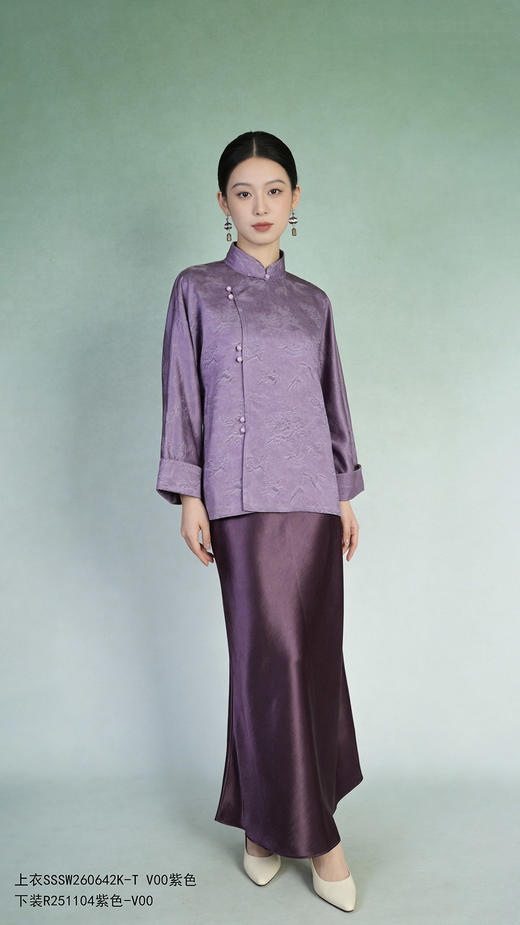 SSSW260642K-T衬衫 商品图1