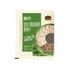 【品牌直营】新品上市 羽衣甘蓝奇亚籽燕麦片420g 商品缩略图7