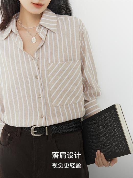 智性风采 色织条纹衬衫FCG1SHT048 商品图2