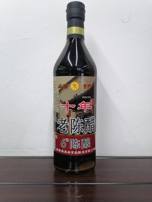 杞参十年老陈醋 商品图0