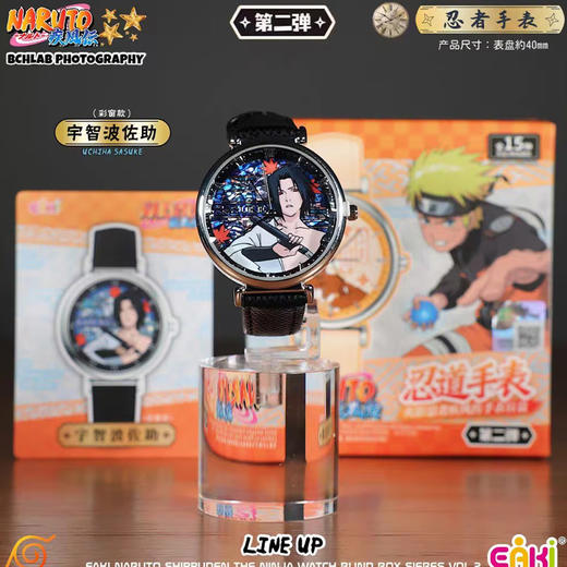 火影忍者疾风传手表第2弹手表盲盒-纪念日百货门店同款169697245 商品图3