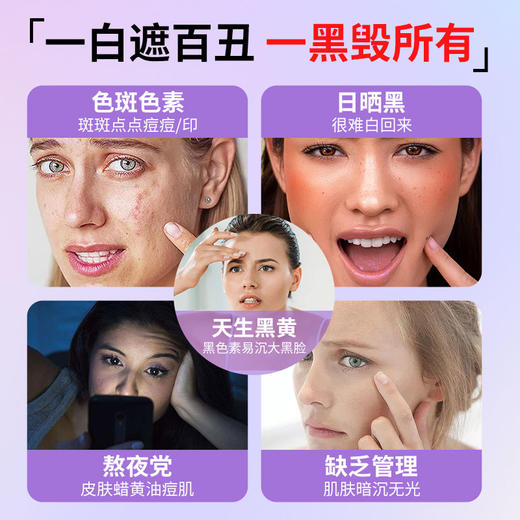 Swisse烟酰胺葡萄籽精华300粒/瓶★ 商品图4