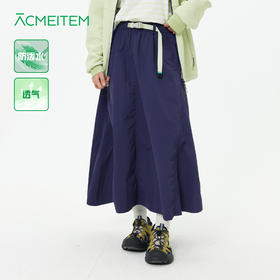 【出游季特惠-春夏新品】ACMEITEM爱棵米休闲长裙GAH2370427A