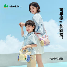 shukiku彩虹糖迷你托特包