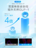 【618会员提前购】益倍适lifespace小蓝腰身材管理护肠胃益生菌粉 商品缩略图3