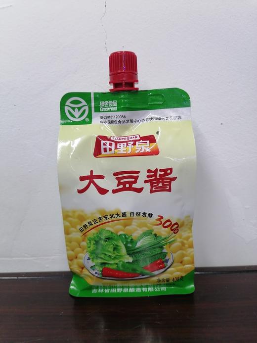 田野泉大豆酱 商品图0