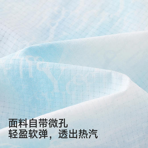 【商场同款】英氏男童连体衣夏季新款婴儿短袖爬服透气外出哈衣 商品图1