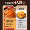 【农家特产❗️倒蒸红薯干】每根薯肉都厚实，香甜软糯，口感细腻，薯香扑鼻，满足味蕾，红瑶蜜薯自晒地瓜干0脂代餐薯条零食即食QQ 商品缩略图2
