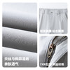 【含棉】圣得西休闲裤男款2026新款春季百搭舒适轻薄透气直筒裤子 商品缩略图4