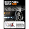 纽曼 骨传导蓝牙耳机BC-F3 PRo 商品缩略图4
