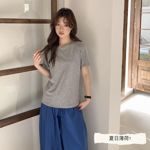 骆柒柒〈夏日薄荷T〉莱赛尔混纺面料丝滑有光泽 柔软亲肤自带凉感 舒适品质百搭时尚并存 商品图3