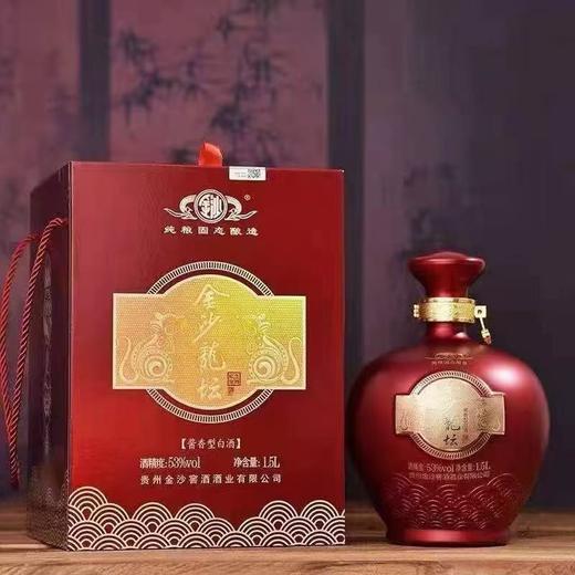 【年份大坛】2020年 金沙龙坛 酱香型白酒 53度 1.5L*1坛 1.5L*2坛原箱 商品图1