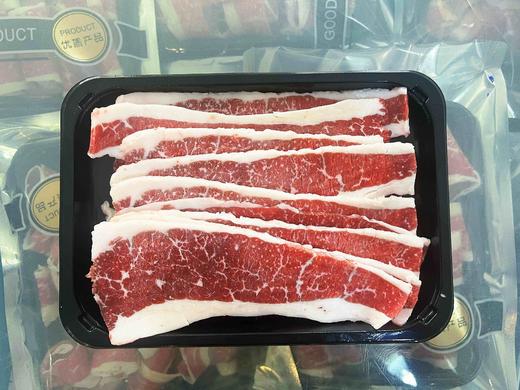 【国货之光，和牛胶原肥牛】300g/盒，85折上新试吃尝鲜，超级特惠，胶原肥牛原价59/盒。 商品图2