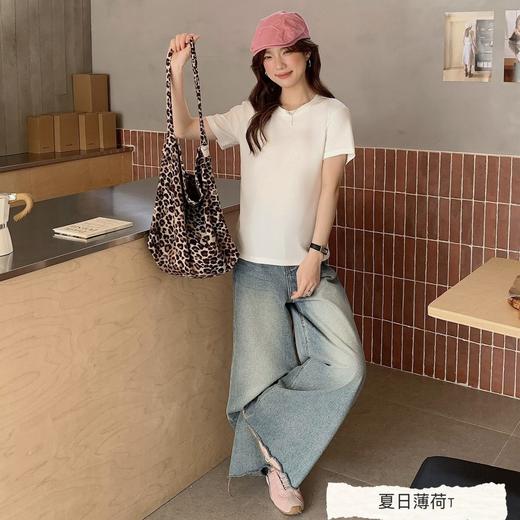 骆柒柒〈夏日薄荷T〉莱赛尔混纺面料丝滑有光泽 柔软亲肤自带凉感 舒适品质百搭时尚并存 商品图7