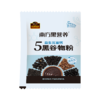 【品牌直营】新品上市 南方黑芝麻 益生元高钙5黑谷物粉480g 商品缩略图11