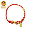 宋韶光大师2026 十二生肖小红绳 玛瑙五路财神手绳 编织绳手绳 商品缩略图5