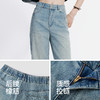 森柔|森马牛仔裤女夏季半松紧腰做旧长裤女生基础舒适时尚锥形裤 商品缩略图3
