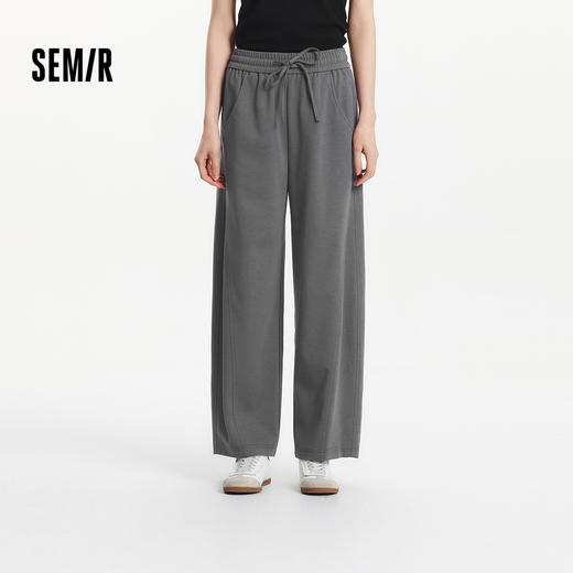 森马休闲裤女夏分割宽松弧形长裤女生显瘦百搭简约慵懒时尚弯刀裤 商品图0