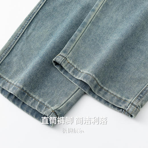 【含棉】圣得西男士休闲裤2026新款春季柔软舒适简约百搭直筒长裤 商品图7