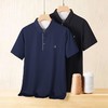 【DK】大依优型大码男装夏季polo领短袖T恤冰丝速干透气百搭短袖上衣 商品缩略图6