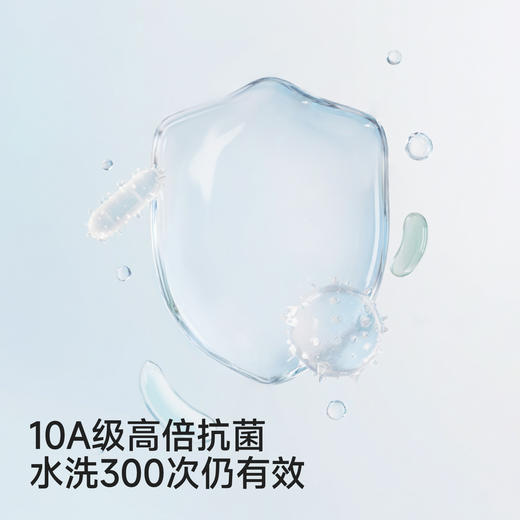 英氏儿童家居服套装夏季新款男童短袖短裤两件套透气短袖居家服 商品图3