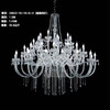 26832-16+16+8+4水晶吊灯（运费自理） 商品缩略图0