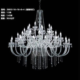 26832-16+16+8+4水晶吊灯（运费自理）