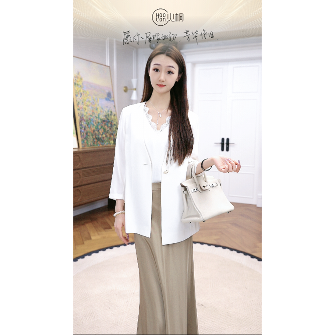 (老板原单改版，里桑蚕丝)火桐hooton V领23姆米重乔桑蚕丝蕾丝花边背心内搭